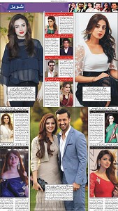 27 Khybar Page 5
