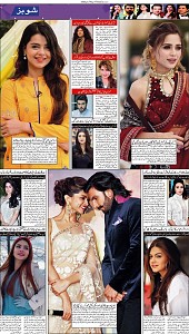 10 Khybar Page 5