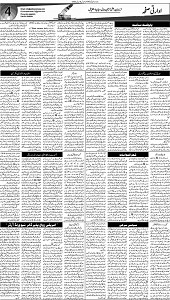 08 Khybar Page 4