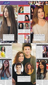 08 Khybar Page 5