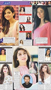 11 Khybar Page 5