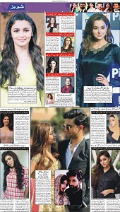 19 Khybar Page 5