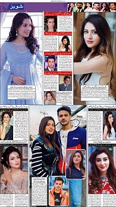 29 Khybar Page 5
