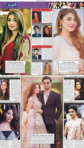 02 Khybar Page 5