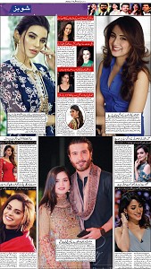15 Khybar Page 5