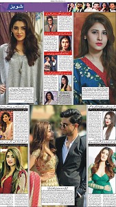 16 Khybar Page 5