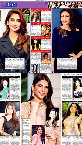 18 Khybar Page 5